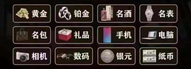 昆明市回收烟酒