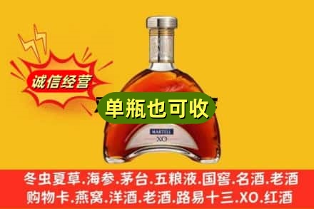 昆明市诚信回收拱桥