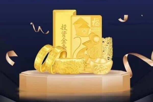 昆明市回收黄金