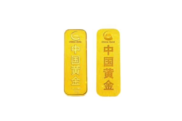 昆明市上门回收黄金价格
